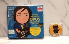 Item thumbnail for item d4c5b853-0587-4fb0-a832-1b9aaab94605