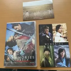 イ・ビョンホン　DVD 2本セット