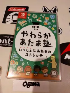 やわらかあたま塾 Nintendo Switch
