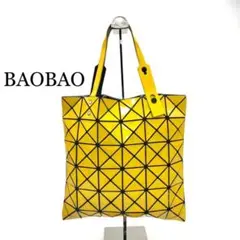 『BAOBAO』 バオバオ イッセイミヤケ トートバッグ