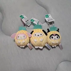サンリオ パイナップルぬいぐるみセット