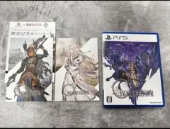 ヴァルキリーエリシオンps5