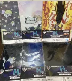 一番くじ　HUNTER×HUNTER　H賞　6枚セット