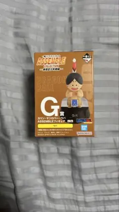 ドラゴンボール 一番くじ ASSEMBLE COLLECTION G賞 ウパ