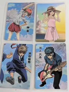 銀魂　河上万斉　ぐらふぃっくカード　まとめ売り