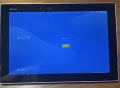 docomo arrows F-02K Wi-Fi/フルセグ対応 タブレット