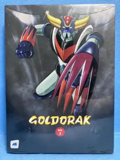UFOロボ　グレンダイザー　コンプリートDVD BOX 通常のプレーヤー視聴不可 Amazon.com: UFO Robo Grendizer Vol. 1 DVD : Movies & TV