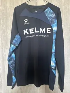 【美品】KELME ブラック/ブルー 長袖プラシャツ