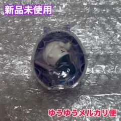 たまごっちケース 第1弾 みみっち 紫
