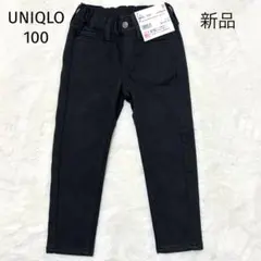 Item thumbnail for item edad895d-75a8-4555-b360-3be8d567ed49