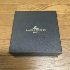 Baume & Mercier 空箱