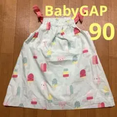 babyGAP 90 ワンピース アイス柄　ベビー服　ノースリーブ