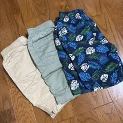 キッズ 半ズボン 3点セット 130センチ