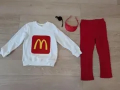 週末限定価格　キッズ　マクドナルド　コスプレ　110cm