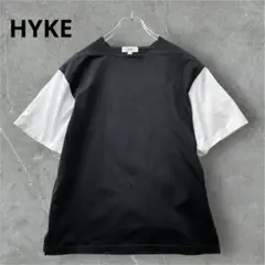 【極美品✨】HYKE ハイク バイカラー Tシャツ 切り替え 白×黒カットソーS