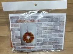 Item thumbnail for item 520f86fc-1a4d-4fcf-8e78-684b1c6a768a