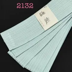 Item thumbnail for item 0ec707e3-61fb-476b-86ea-c34e210ecf61