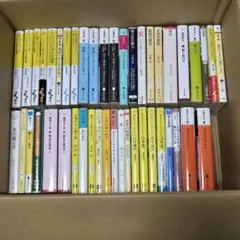 【美品】【文庫本まとめ売り】2冊で500円、4冊で900円、10冊で1800円