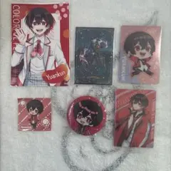 カラフルピーチゆあんくんセット