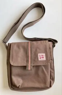 合成帆布行　ショルダーバッグ　3ポケット　ブラウン　【新品未使用】