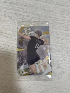 Item thumbnail for item bbc91d06-9e78-4c00-bad7-926826342f5a