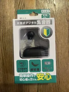 Item thumbnail for item 7065e532-6c03-47f5-a15d-5a1e0e25385d