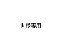 美品【初期2002年】凶闘の魔人ギリエル