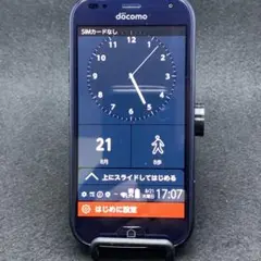 docomo 富士通らくらくスマートフォン F-42A本体
