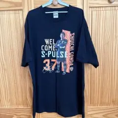 清水エスパルス　権田修一選手　Tシャツ　2XL