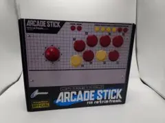 レトロフリーク用アーケードスティック 未使用新品