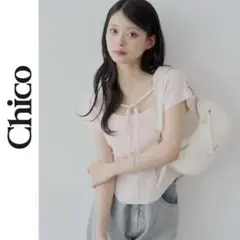 Chico チコ ボレロデザイン柄編みニット ピンク