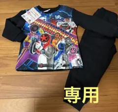 Item thumbnail for item 7185071c-2c25-43f2-b2eb-66231bb675cf