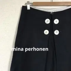 mina perhonen ミナペルホネン basket スカート