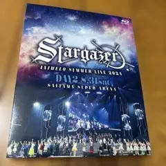 Stargazer アニメロサマーライブ 2024 DAY2 8.31
