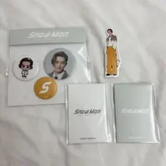 SnowMan 岩本照セット