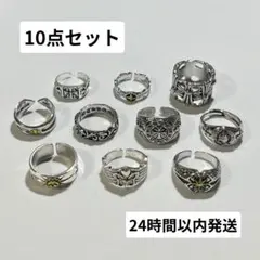 指輪　アメカジ　メキシカン　ヴィンテージ　シルバー　リング　クロス　R0421