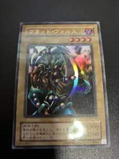 2025年最新】ブラッド・ヴォルス パラレルの人気アイテム - メルカリ