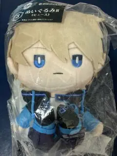 ヒュース ぬいぐるみ ワートリ
