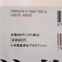 Item thumbnail for item fdd4c826-56bd-4cd3-8513-8374d20e1565