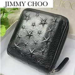 ジミーチュウ✨折り財布 ローレンス スターエンボス ジップアラウンド レザー黒