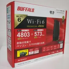 美品　Wi-Fi 6対応ルーター 　WSR-5400AX6S-MB