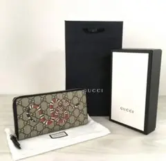 グッチ ラウンドファスナー 長財布 GGスプリーム スネーク 正規品✨
