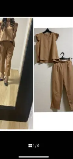 セットアップ