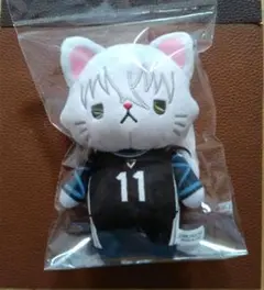 凪誠士郎☆withcat　アイマスク付きぬいぐるみ