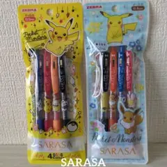 Item thumbnail for item ec5b840d-842d-4781-afdb-f5e76045f48a