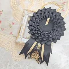 【特別セール】10-293 缶バッジ用ロゼット　BK ブラック