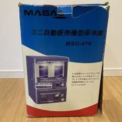 2025年最新】MASAO MSO-016の人気アイテム - メルカリ