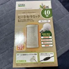 Item thumbnail for item 54211d90-c3e0-444e-b7f1-a1fb14702163