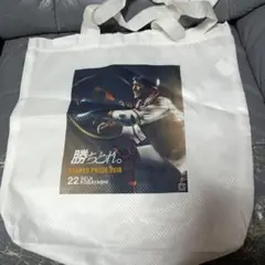 ジャイアンツ小林誠司トートバッグ②