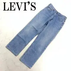 LA7658 リーバイス 515 コットンデニムパンツ ブルー W33L34